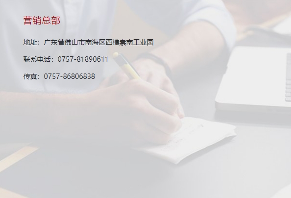 微信(xin)截圖_20240111100749.jpg